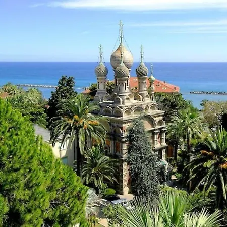 Appartamento Casa Paloma *